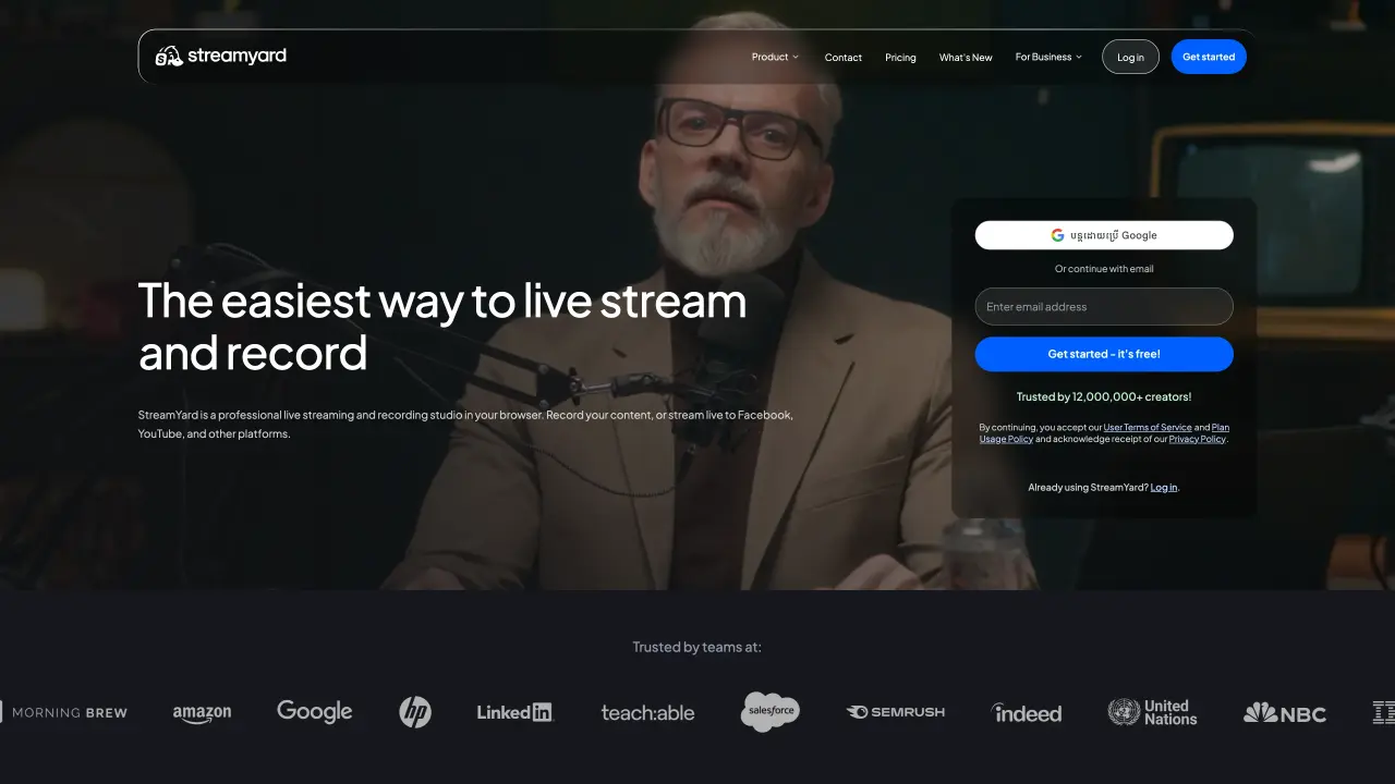 StreamYard