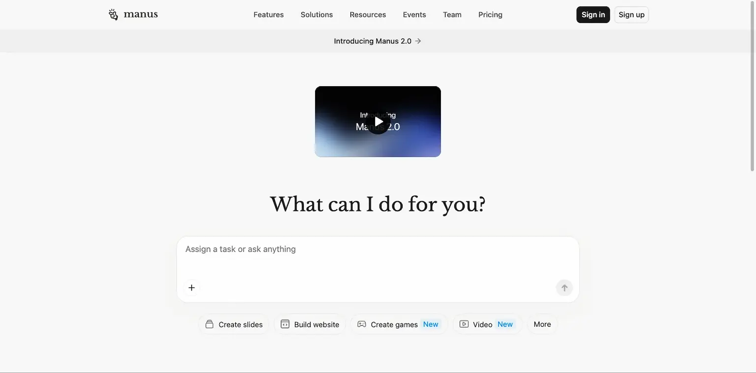 Manus's home page: what can I do for you?